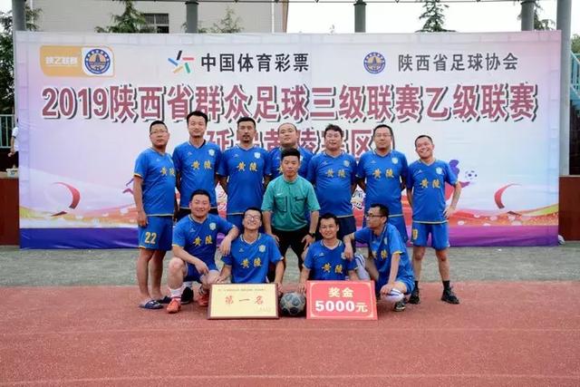 阿莫林：喜欢挑战 如果能战胜曼城将是个好兆头